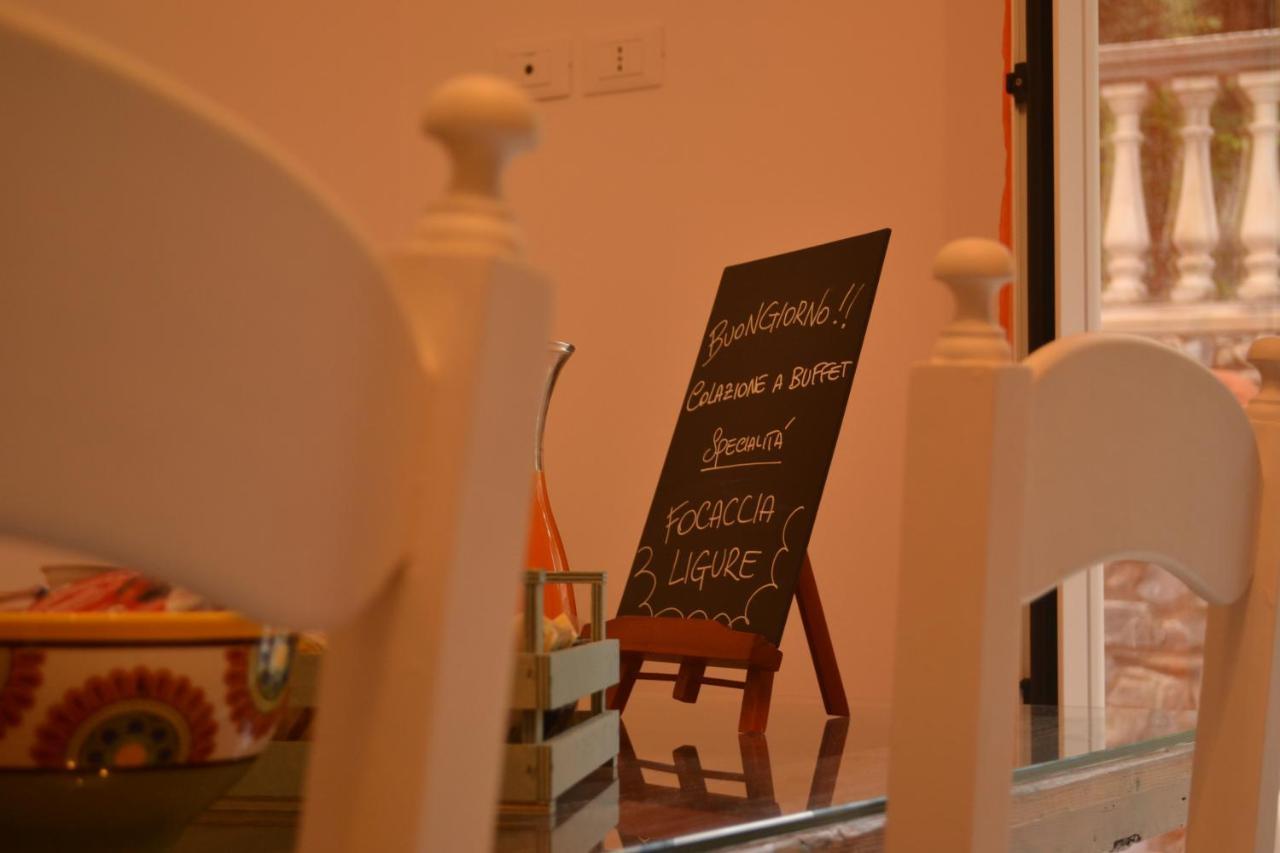 Il Porto Di Benny Bed and Breakfast Αλάσιο Εξωτερικό φωτογραφία